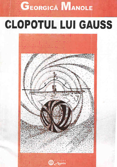 Georgică Manole - 